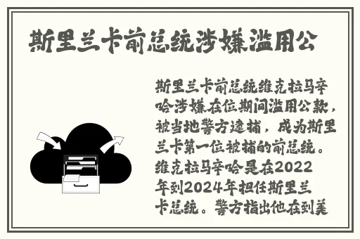 邻居小寡妇让我爽透了B0播放