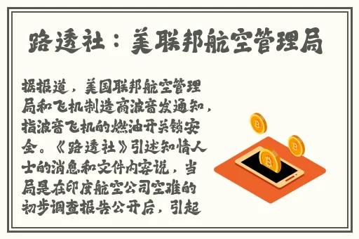 迈开腿让我尝一尝你的扇贝免费观看